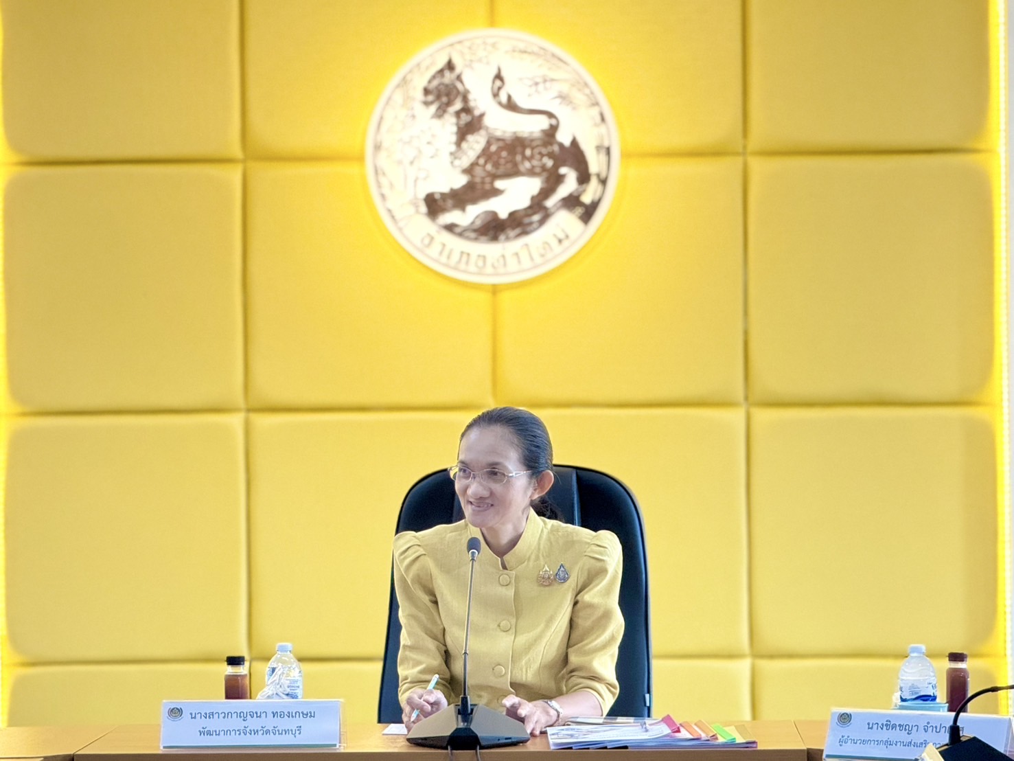 พช.จันทบุรี เดินหน้าคัดสรรกิจกรรมพัฒนาชุมชนดีเด่น ระดับจังหวัด ประจำปี 2568