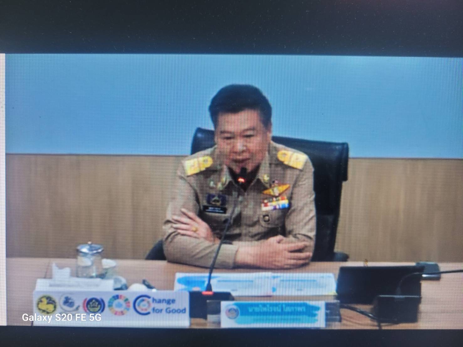 พช.จันทบุรี ร่วมรับชมการถ่ายทอดสดการชี้เเจงการประเมินผลการปฏิบัติราชการพลเรือนสามัญในสังกัดกรมการพัฒนาชุมชน ประจำปีงบประมาณ พ.ศ.2569