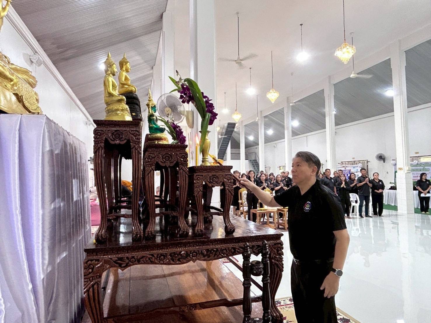 พช.จันทบุรี จัดกิจกรรมเนื่องในวาระครบรอบ 57 ปี โครงการพัฒนาผู้นำอาสาพัฒนาชุมชนจังหวัดจันทบุรี