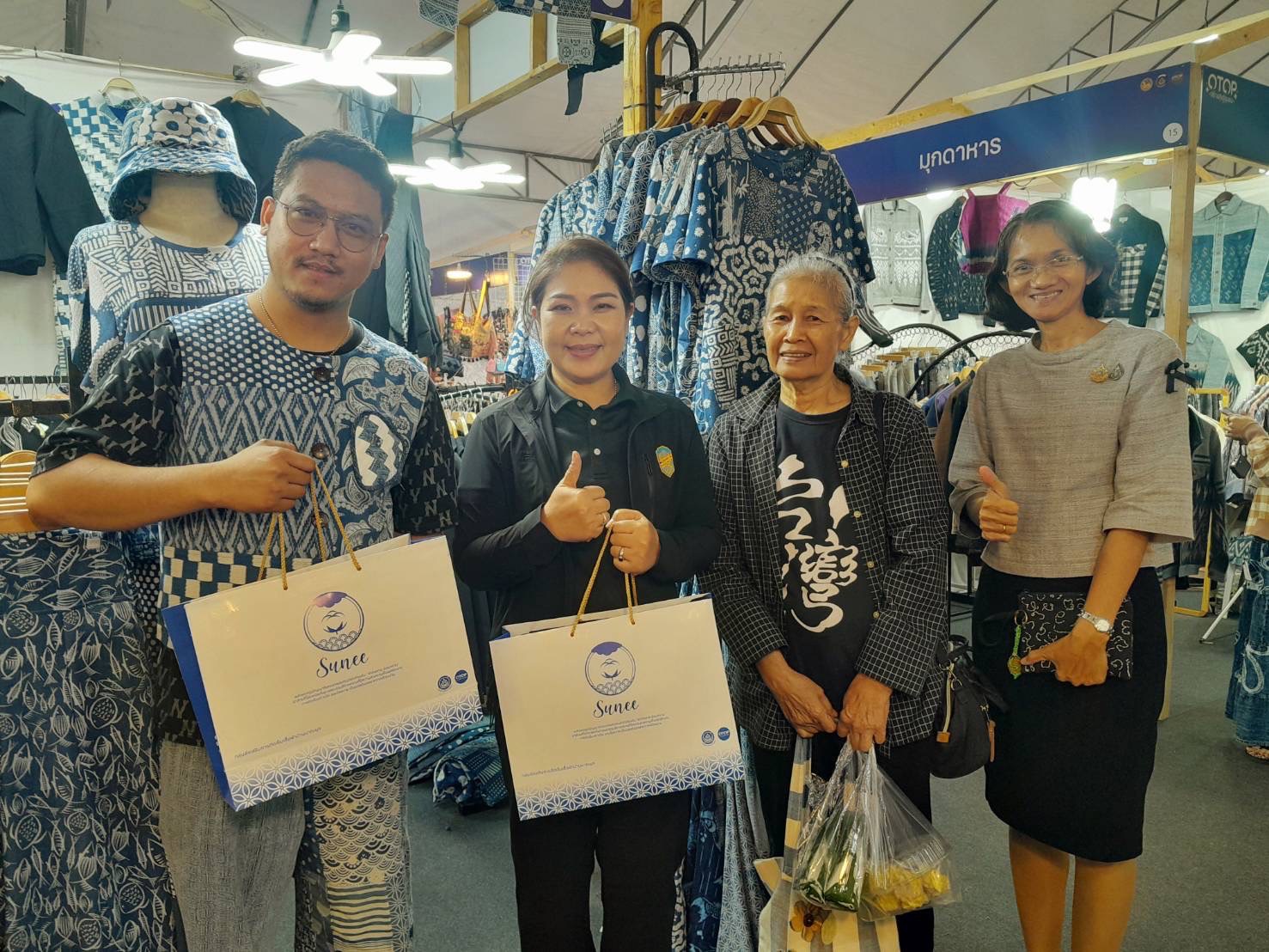 พช.จันทบุรี ลงพื้นที่โค้งสุดท้ายบุกงาน "OTOP สร้างสุขสู่ชุมชน"