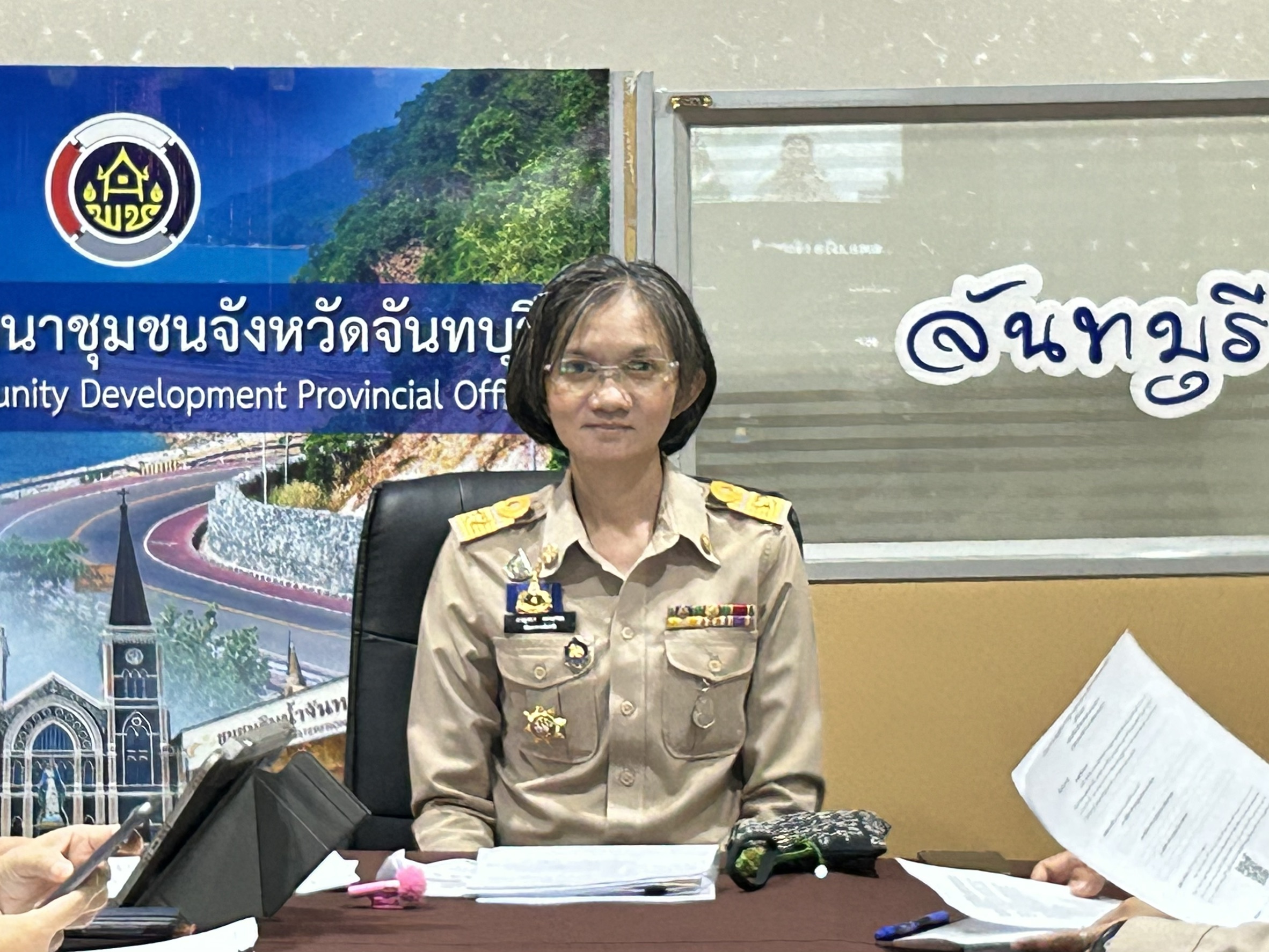 พช.จันทบุรี ประชุมผู้อำนวยการกลุ่มงาน พัฒนาการอำเภอ และนักวิชาการพัฒนาชุมชนจังหวัด ครั้งที่ 3/2569 ผ่านระบบออนไลน์