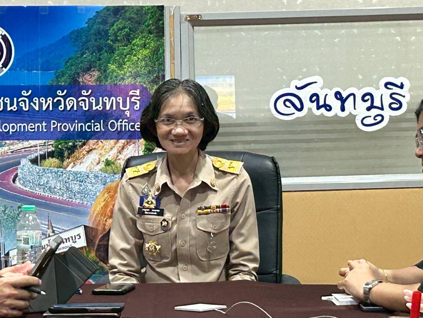 พช.จันทบุรี เข้าร่วมประชุมข้าราชการกรมการพัฒนาชุมชน